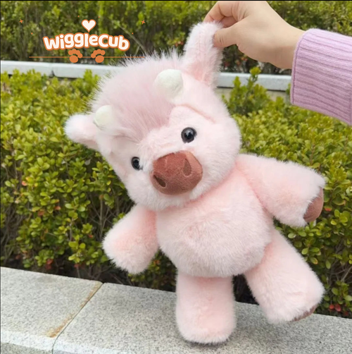 WiggleCub Running Plushie!